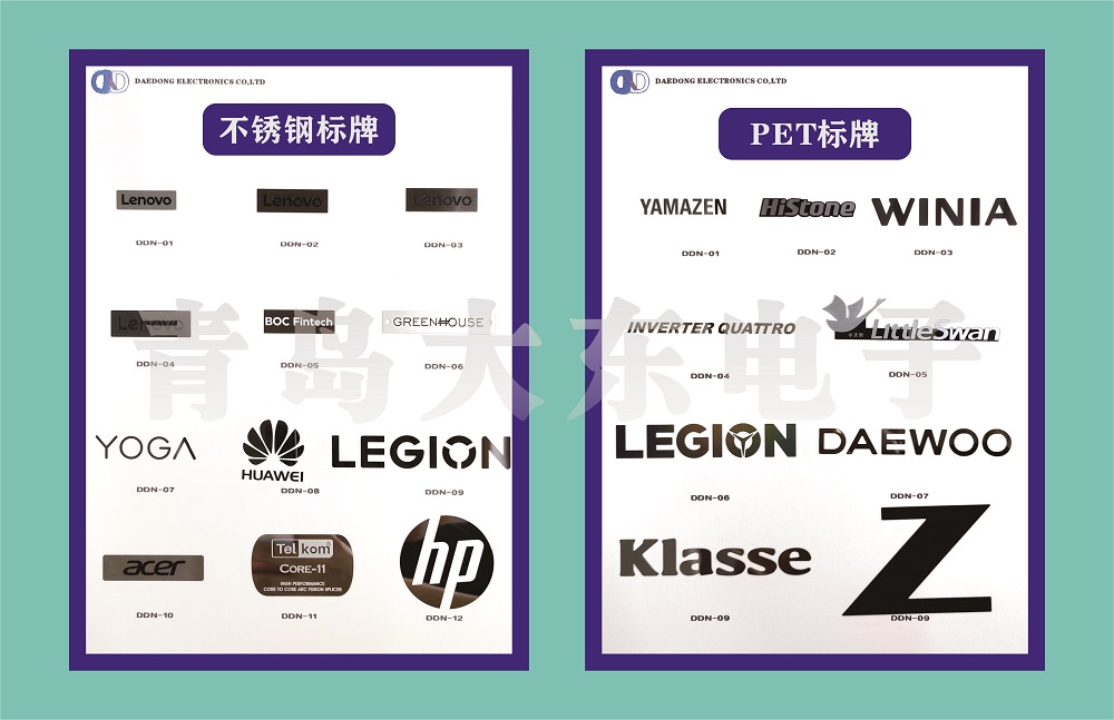 样品-2.jpg 样品-2.jpg