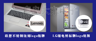 不锈钢+镍.png 不锈钢+镍.png