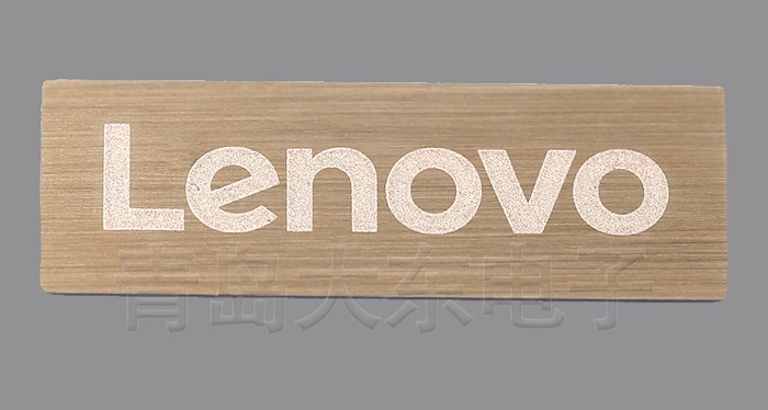 联想.jpg 联想.jpg