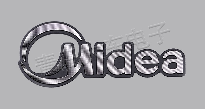 美的-2.jpg 美的-2.jpg