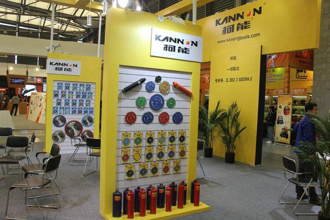 第二十五届中国国际五金博览会磨料磨具展台巡礼----柯能展台(图1)