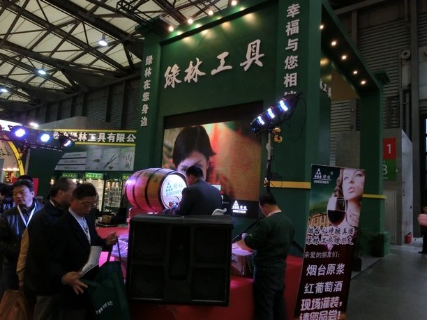 手动工具展台巡礼之----绿林工具展台(图1)