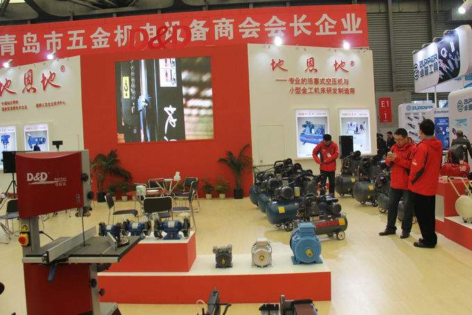 第二十五届中国国际五金博览会空压机展台巡礼----青岛地恩地展台(图1)