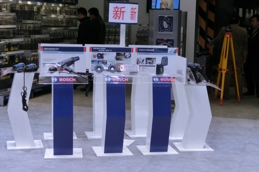 CIMG0364-1.jpg 人气火爆 规模空前----第二十三届中国国际五金博览会侧记(图8)