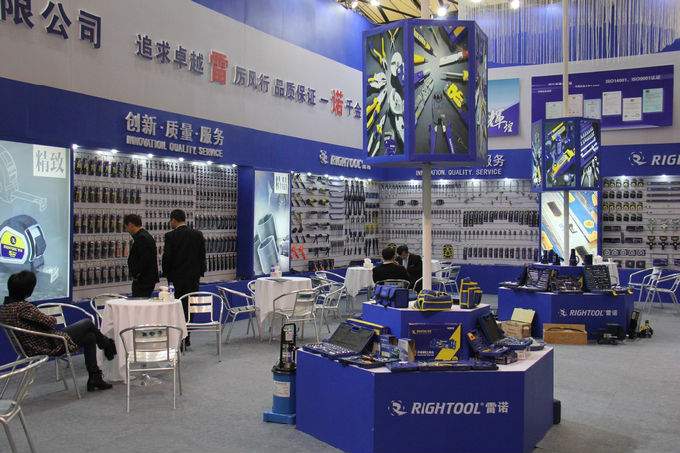 第二十五届中国国际五金博览会手工具展台巡礼---雷诺工具展台(图1)