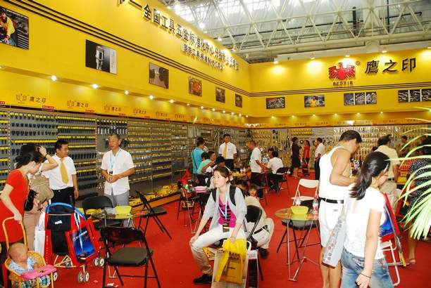 展会巡礼之-----鹰之印展台(图1)