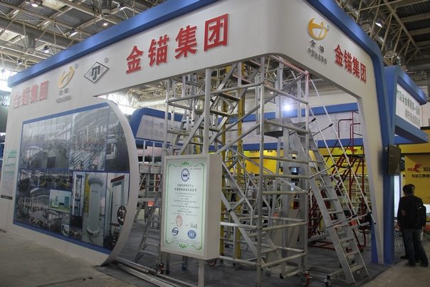 展台巡礼之----天津金锚展台(图1)