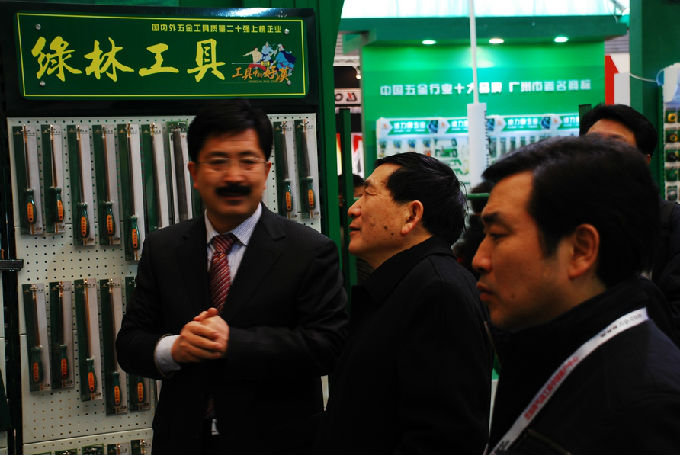 中国商业联合会副会长安惠民莅临第二十一届中国国际五金博览会会场(图2)