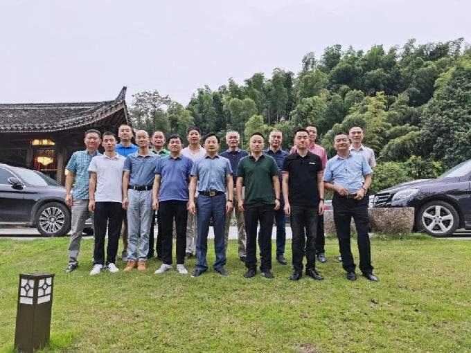 工具专委会2020年度会长扩大会议顺利召开(图6)