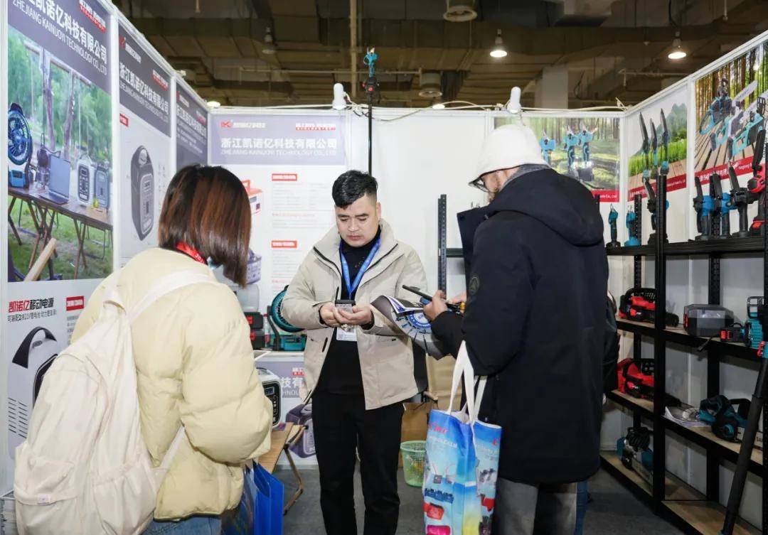 谁在支撑中国五金机电的全球竞争力?(图5) 谁在支撑中国五金机电的全球竞争力?(图5)