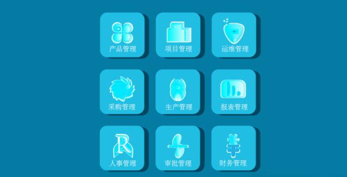 强化五金行业的数字化平台建设，加快转型新发展(图1)