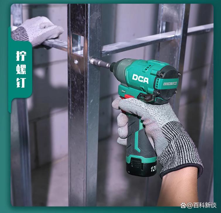 传统工具行业面临生死存亡，工具行业的未来在哪里？(图2)