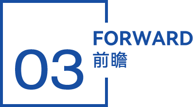 从中国产品走向中国品牌，园林工具迎来机遇(图4)
